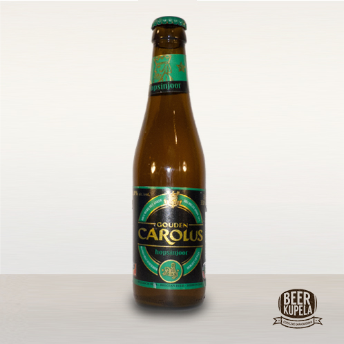 Gouden Carolus Hopsinjoor