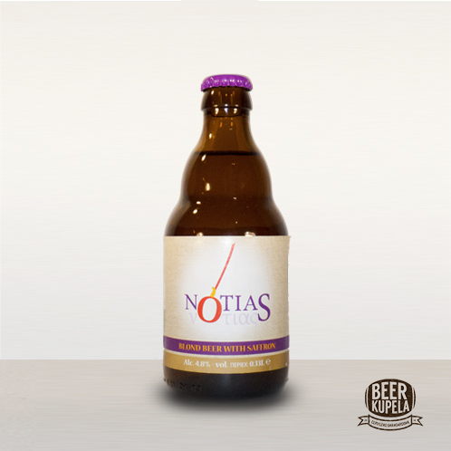 Chimay Notias 