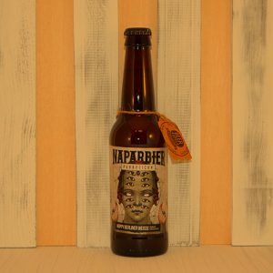 Naparbier Panopticon