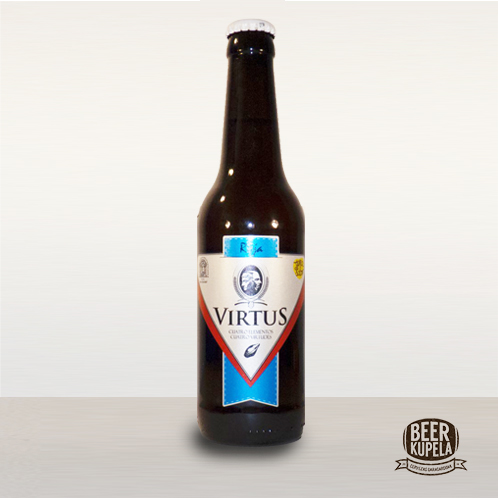 Virtus Roja - Beer Kupela