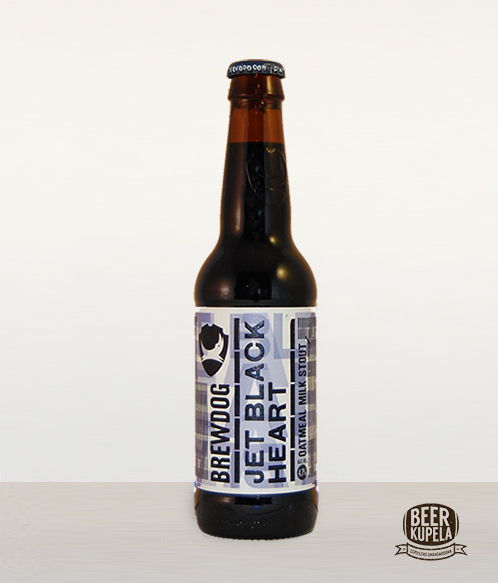 BrewDog Jet Black Heart